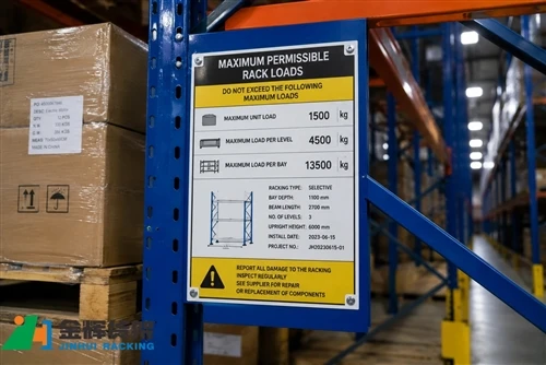 パレット ラックの耐荷重標識: 何を表示する必要がありますか?
